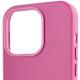 Шкіряний чохол Leather Case (AA Plus) with MagSafe для Apple iPhone 13 Pro (6.1") Pollen