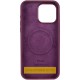 Чехол Silicone Case Full Protective (AA) V2 with MagSafe для Apple iPhone 16 (6.1")