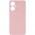 Силіконовий чохол Candy Full Camera для Realme C55 Рожевий / Pink Sand