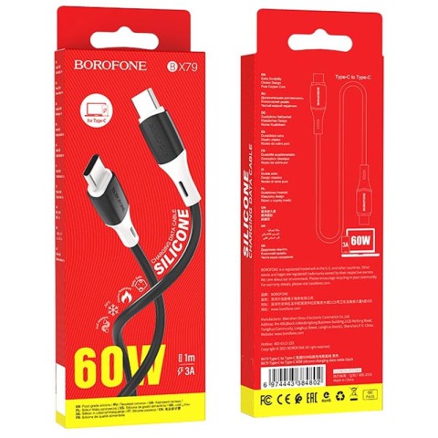 Дата кабель Borofone BX79 Type-C to Type-C 60W (1m) Чорний