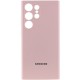 Чохол Silicone Cover Lakshmi Full Camera (AAA) with Logo для Samsung Galaxy S24 Ultra Рожевий / Pink Sand