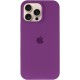 Чохол Silicone Case Full Protective (AA) для Apple iPhone 14 Pro Max (6.7") Фіолетовий / Grape
