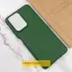 Чохол Silicone Cover Lakshmi (AAA) для Xiaomi Poco F7 Зелений / Cyprus Green