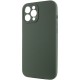 Чохол Silicone Case Full Camera Protective (AA) NO LOGO для Apple iPhone 12 Pro Max (6.7") Зелений / Cyprus Green