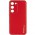 Шкіряний чохол Xshield для Samsung Galaxy S23+ Червоний / Red