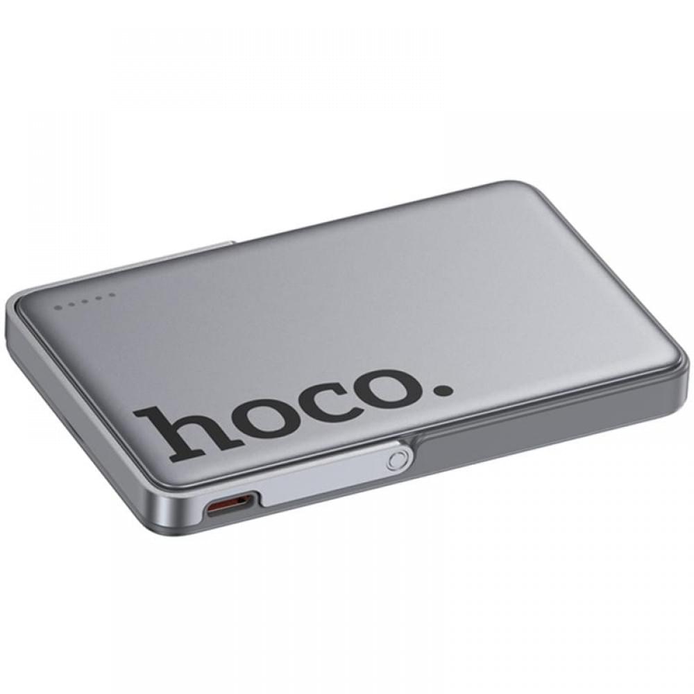 Портативний ЗП Power Bank Hoco Q36 Sunlight magnetic suction+holder PD20W з БЗП 5000 mAh Metal grey