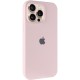 Чохол Silicone Case Full Protective (AA) для Apple iPhone 14 Pro (6.1") Рожевий / Chalk Pink