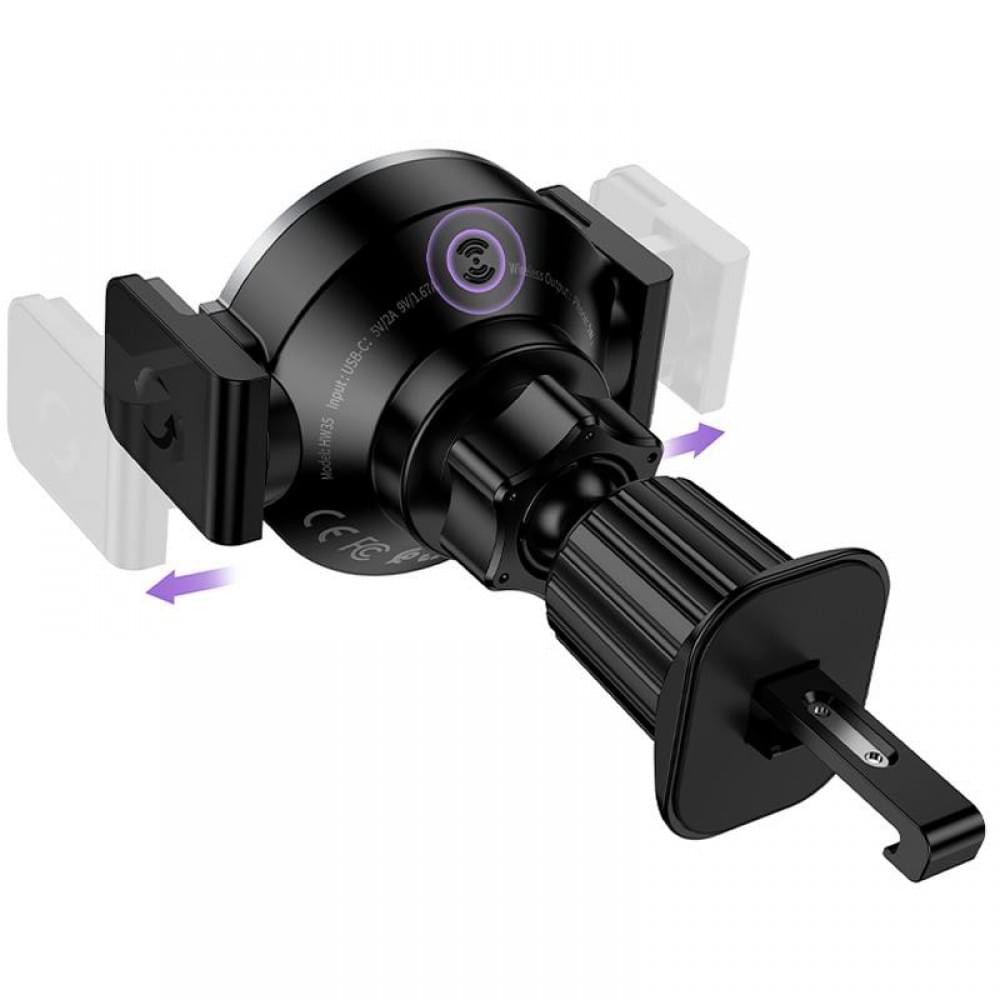 Автотримач з БЗП Hoco HW35 Power 15W (air outlet) Black