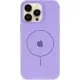 Чохол Silicone Case Full Protective (AA) V2 with MagSafe для Apple iPhone 13 Pro Max (6.7") Бузковий / Dasheen