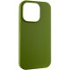 Чохол Silicone Case Full Protective (AA) NO LOGO для Apple iPhone 13 Pro (6.1") Зелений / Dark Olive