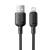 Дата кабель Baseus Silky Series OS Fast Charging USB to Lightning 2.4A (2m) (P1037770) Cluster Black