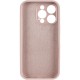 Чохол Silicone Case Full Camera Protective (AA) для Apple iPhone 14 Pro (6.1") Сірий / Lavender