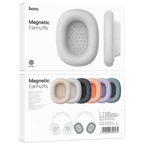 Амбюшуры Hoco W65/W65 Plus magnetic earmuffs Silver