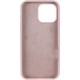 Чохол Silicone Case Full Protective (AA) для Apple iPhone 14 Pro (6.1") Рожевий / Chalk Pink