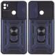 Ударопрочный чехол Camshield Serge Ring для Xiaomi Redmi A1+ / Poco C50 / A2+