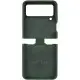 Чохол Foldables Silicone Cover Lakshmi (AAA) для Samsung Galaxy Z Flip4 Зелений / Cyprus Green