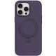 Чохол Silicone Case Full Protective NO LOGO with Ring для Apple iPhone 12 Pro Max (6.7") Purple