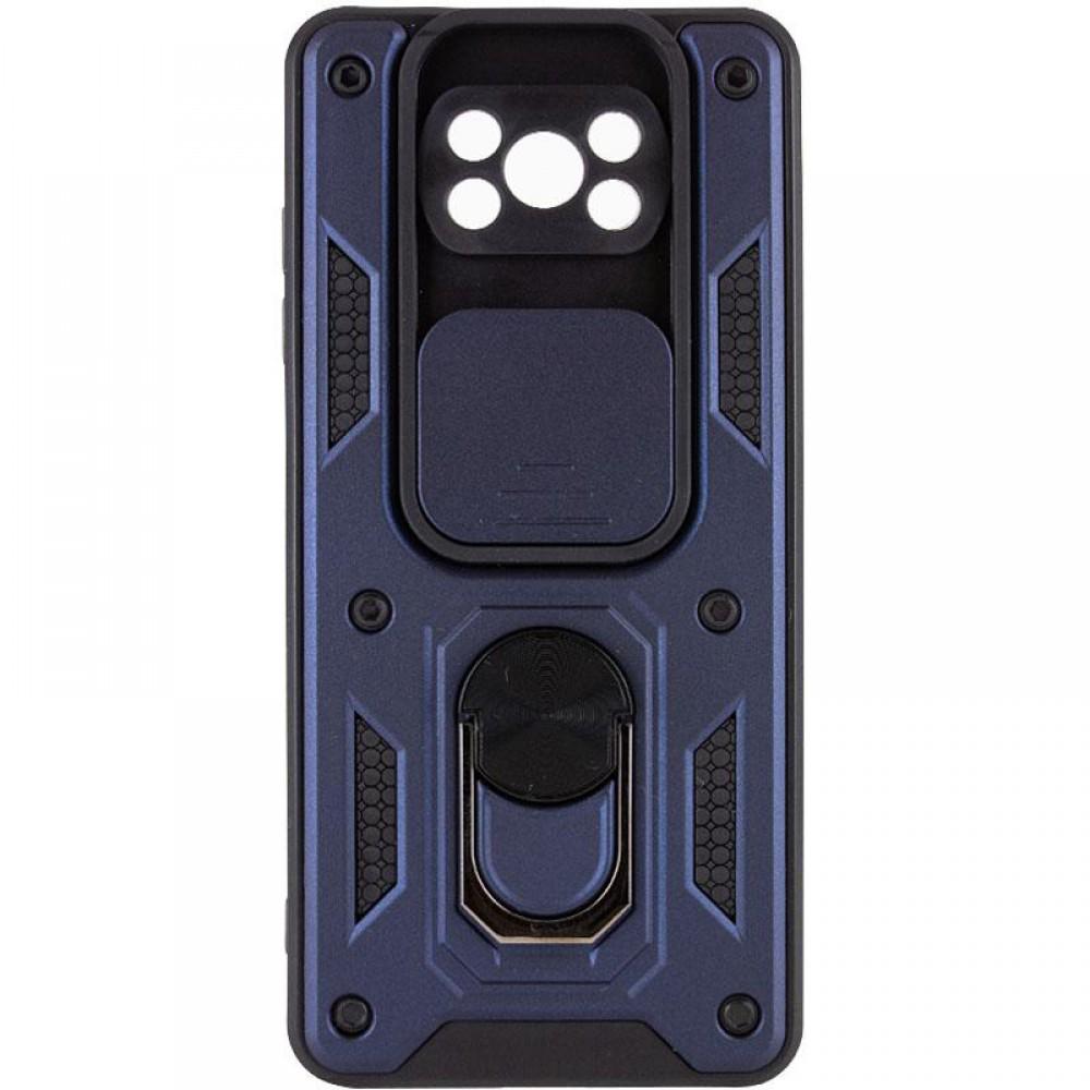 Чохол Ummi Camshield Serge Ring для Xiaomi Poco X3 NFC / Poco X3 Pro Синій