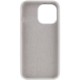 Чохол Silicone Case Full Protective (AA) NO LOGO для Apple iPhone 15 Pro (6.1") Білий / White