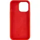 Чохол Silicone Case Full Protective (AA) NO LOGO для Apple iPhone 16 Pro (6.3") Червоний / Red