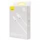 Дата кабель Baseus Superior Series Fast Charging USB to Type-C 100W (1.5m) (P10320102214) Moon White Дата кабель Baseus Superior Series Fast Charging USB to Type-C 100W (1.5m) (P10320102214) Moon White