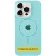 Чохол Silicone Case Full Protective (AA) with MagSafe для Apple iPhone 16 Plus (6.7") Бірюзовий / Light Turquoise