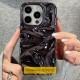 Чохол TPU Sea для Apple iPhone 16 (6.1") Black