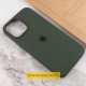 Чехол Silicone Case Full Protective (AA) для Apple iPhone 16 Plus (6.7")
