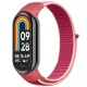 Ремінець Nylon New для Xiaomi Mi Band 8/9/10 Pomegranate Red / Pink