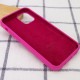 Чохол Silicone Case Full Protective (AA) для Apple iPhone 14 Plus (6.7") Малиновий / Dragon Fruit