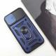 Ударостійкий чохол Camshield Serge Ring для Apple iPhone 11 (6.1") Синій