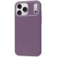 Чохол Syndee with MagSafe для Apple iPhone 17 Pro Max (6.9") Sunset Purple