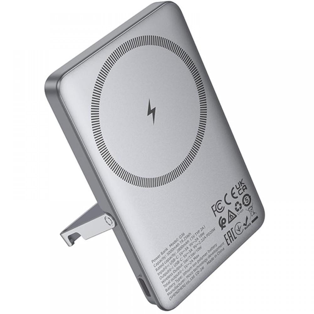 Портативний ЗП Power Bank Hoco Q36 Sunlight magnetic suction+holder PD20W з БЗП 5000 mAh Metal grey