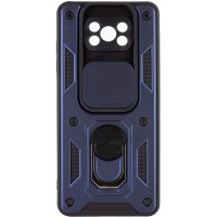 Чохол Ummi Camshield Serge Ring для Xiaomi Poco X3 NFC / Poco X3 Pro Синій / Navy