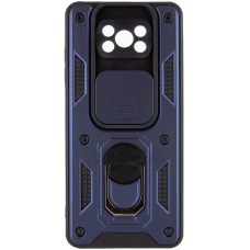 Чохол Ummi Camshield Serge Ring для Xiaomi Poco X3 NFC / Poco X3 Pro Синій / Navy