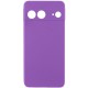 Чохол TPU GETMAN Liquid Silk Full Camera для Google Pixel 7 Фіолетовий / Purple