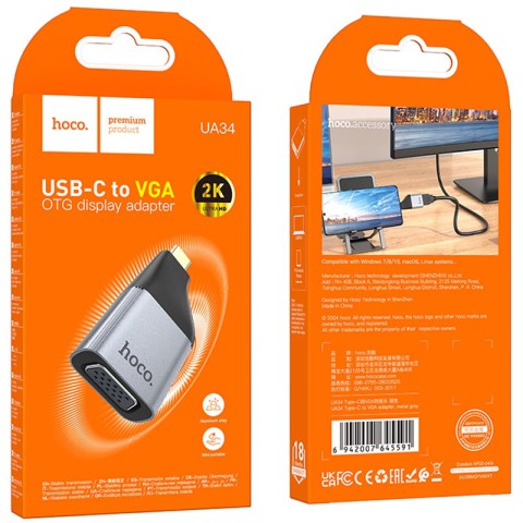 Перехідник Hoco UA34 Type-C to VGA Metal grey