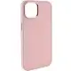 TPU чохол Bonbon Metal Style для Apple iPhone 14 Plus (6.7") Рожевий / Light pink