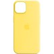 Чохол Silicone case (AAA) with Magsafe and Animation для Apple iPhone 14 (6.1") Жовтий / Canary Yellow