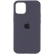 Чохол Silicone Case (AA) Logo with MagSafe для Apple iPhone 14 (6.1") Сірий / Dark Gray