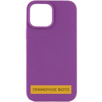 Чохол Silicone Case Full Protective (AA) NO LOGO для Apple iPhone 16 (6.1") Фіолетовий / Grape