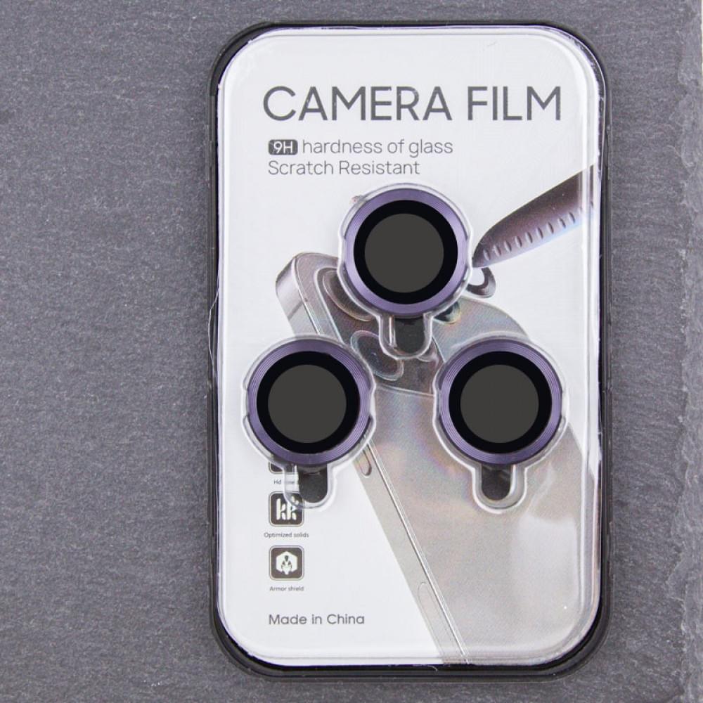 Захисне скло Metal Classic на камеру (у упак.) для Apple iPhone 14 Pro (6.1") / 14 Pro Max (6.7") Темно-Фіолетовий / Deep Purple