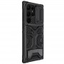 TPU+PC чохол Nillkin CamShield Adventurer Pro (шторка на камеру) для Samsung Galaxy S23 Ultra Armor Black