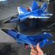 Самолет на радиоуправлении SCHE HW39 F35 Fighter