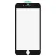 Захисне скло SKLO 3D для Apple iPhone 7 plus / 8 plus (5.5") Чорний