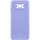 Чохол Silicone Cover Lakshmi Full Camera (AAA) для Xiaomi Poco X3 NFC / Poco X3 Pro Бузковий / Dasheen