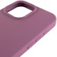 Чохол Silicone Case Full Protective (AA) для Apple iPhone 14 Pro (6.1") Ліловий / Lilac Pride