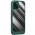 Чохол TPU+PC Pulse для Apple iPhone 13 (6.1") Green