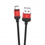 Дата кабель Borofone BX28 Dignity USB to MicroUSB (1m)