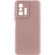 Чохол Silicone Cover Lakshmi Full Camera (AA) для Xiaomi 11T / 11T Pro Рожевий / Pink Sand